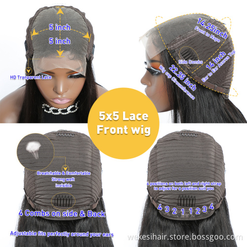 WKS Best High quality 180%-250% Density Swiss lace closure wigs,brazilian 5x5 closure wigs,Cuticle aligned virgin wig